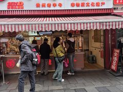 -丁家脆哨(民生路店)