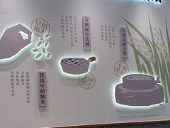 -小满手工粉(上海品尊国际店)
