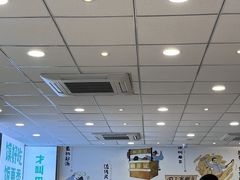 -田三卷馍(火车站店)