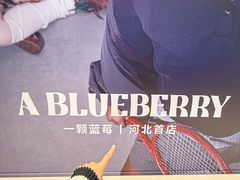 -石家庄万象城