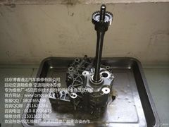 -博睿通达汽车修理站