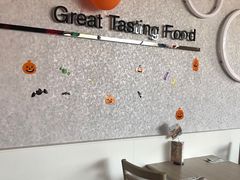 -必胜客(桐乡吾悦广场店)