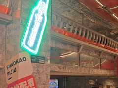 -神府路壹号·海鲜烧烤·砂锅粥·锅物(三坊七巷店)