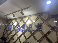 -诚之康口腔矫正种植中心(天通苑店)