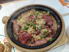 -开蚝屋