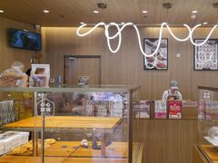 -原麦山丘(金地店)