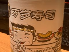 -万岁寿司(天河领展店)