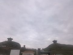 -日月山景区