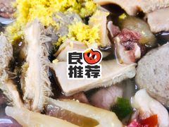 粿条-华威达牛庄(黄埔大道西店)