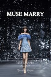点击看大图 -MuseMarry婚纱(前海嘉里中心店)