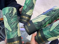 -松雷商业(南岗店)