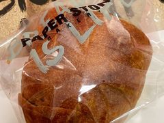芝士粒粒法包-PAPER STONE BAKERY(天环店)