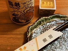 -隐月· 㐂和食屋(芝罘万达公馆店)