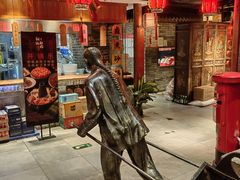 -京味斋·北京烤鸭(北京南站洋桥店)