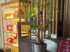 -竹里馆·淮扬菜·功夫茶(老门东店)