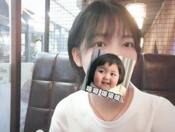 点击看大图 -BTR发型定制潮沙龙店