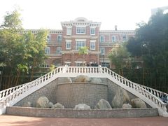 -香港大学