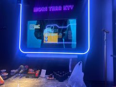 -星聚会KTV X Party(杭州万象城店)