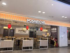 -吉野家(复兴路第二餐厅店)