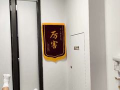 -海曼康复|HealmanClinic