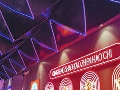 -庆峰龙虾烧烤(合肥一店)