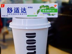 -DOUTOR德咖伦(吴江路店)