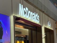 -麦当劳(禄口机场T2航站楼)