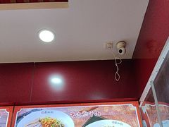 -蔡林记(胭脂路店)