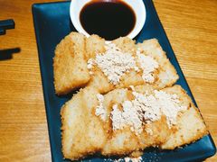 -三猫黑鱼花(南大店)