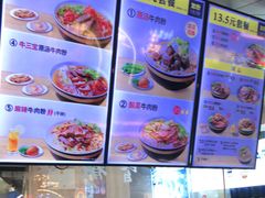 -三品王(万象城店)