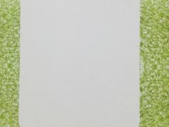-半岛1919创意园区