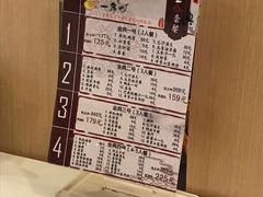 -一席地·本地鸡窝·杭帮鸡火锅(萧山银隆百货店)