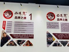 -面道赞宁海海鲜面(迎凤街店)