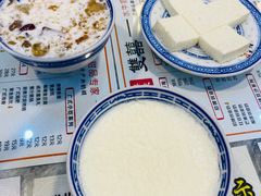 -双喜老铺(人民广场店)