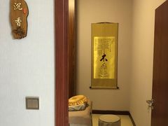 -弘善堂推拿调理