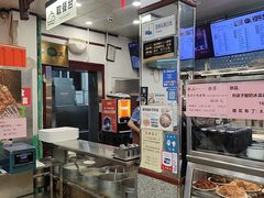-护国寺小吃(地安门店)