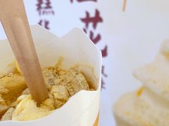 -麦当劳(领展中心城店)