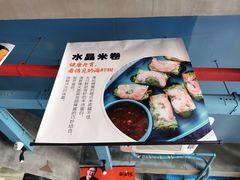-海味当家·蒸锅海鲜(星海公园店)