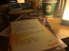 -第三空间·趣味桌游·轰趴.室内CS.剧本杀(大武汉1911店)