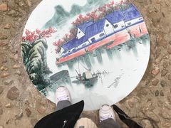 -景德镇古窑民俗博览区