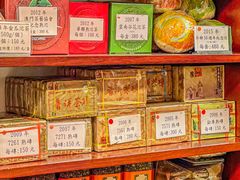 -华联发展销售中心(十月初五街店)