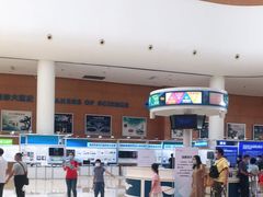 -广东科学中心科技影院