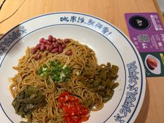 -阿香米线(乐客城店)