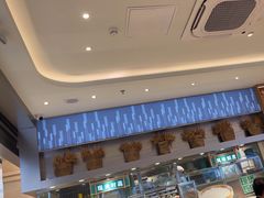 -谷田稻香·砂锅菜(西乡天虹店)