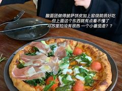 水牛芝士披萨-O'mills Sourdough Bakery&Bistro(永嘉路店)