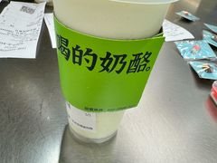-宝珠奶酪(北京国瑞城购物中心店)