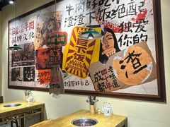 -石榴姐•山城小馆(创始店)