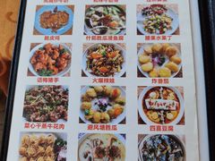 -天然居(伦教店)