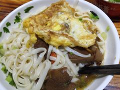 牛肉粉-肆姐面粉馆(坡子街店)