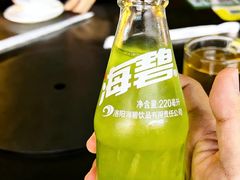 -清真·马坡烧烤涮牛肚·酸浆火锅(新区总店)
